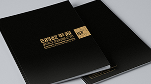 鴻屹控股集團 鴻屹控股集團